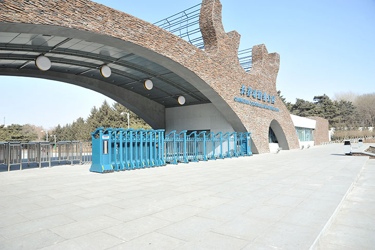 长春动植物公园