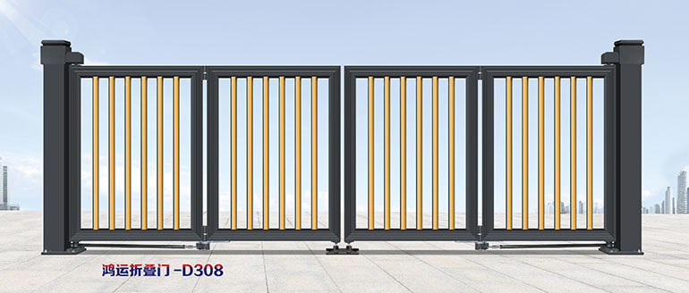 鸿运折叠门-D308(1)