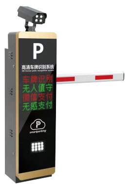 车牌识别一体机YD-029(1)
