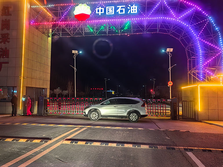 微信图片_20260722093853_444_35