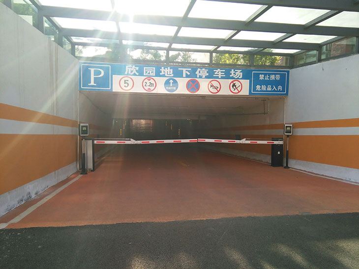2.4G远距离地下停车场系统